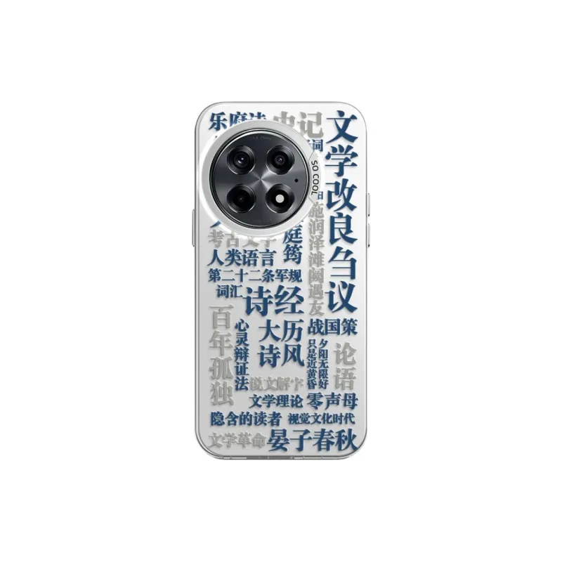 CHUNFAN Phone Cases-10