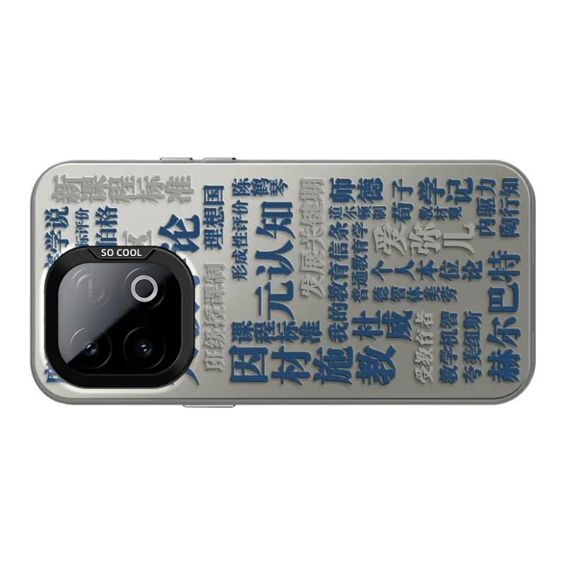 CHUNFAN Phone Cases-19
