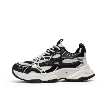 ROBINHOOD Slip Resistant, Abrasion Resistant, Breathable, Lightweight Low Top Chunky Sneakers Men's Box Included