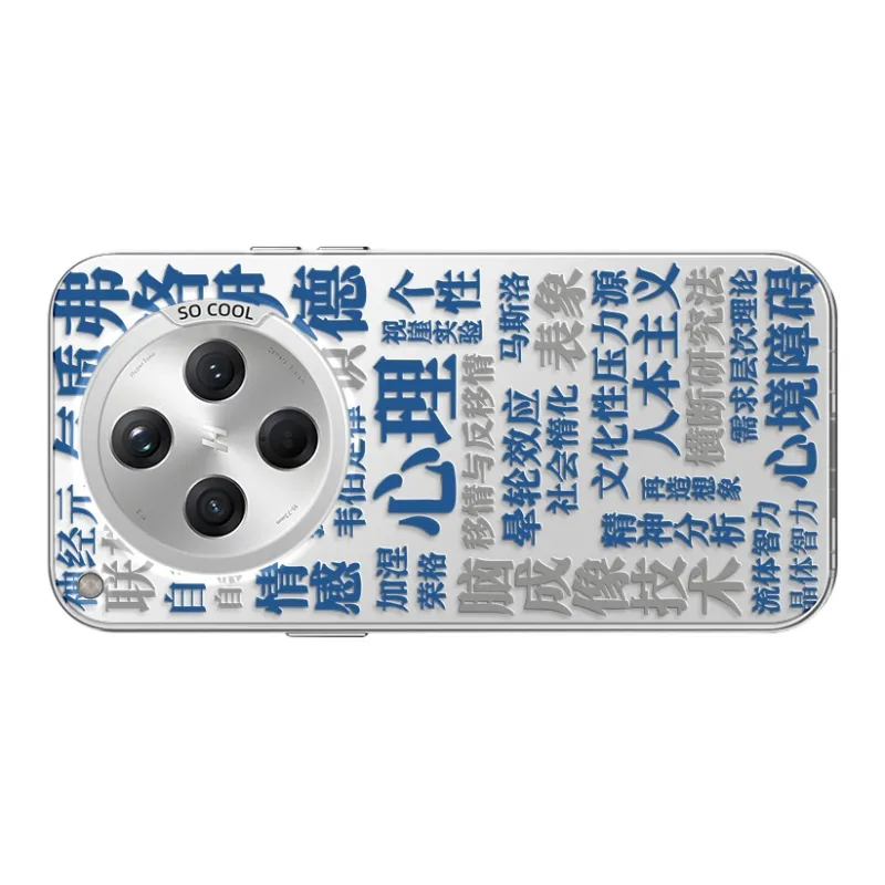 CHUNFAN Phone Cases-14
