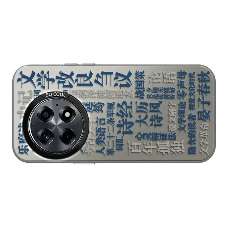 CHUNFAN Phone Cases-19