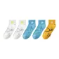 2 White+2 Light Blue+Yellow