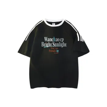 WANCHAO CP T Shirts Unisex