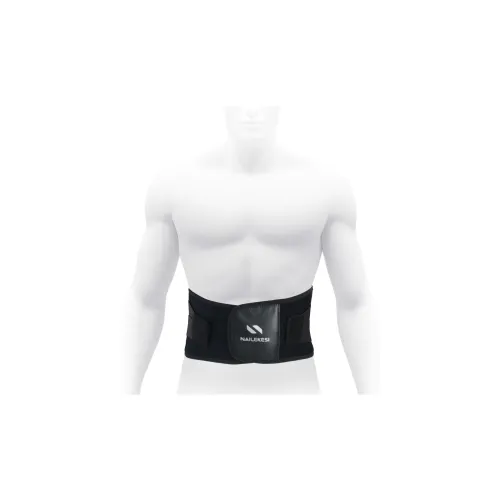 NAILEKESI Back Support Braces