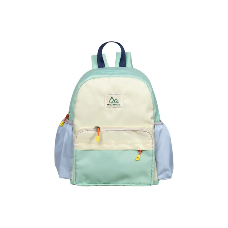 Jiang Qi Polyester Backpack Kids' Multicolor-14