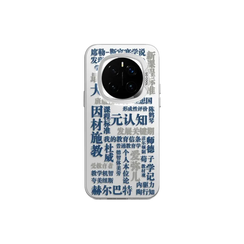 CHUNFAN Phone Cases-10