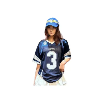 SOCKKEY Basketball Jersey Unisex