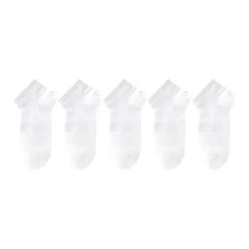 Reebok No Show Socks Men's 5 Pack