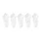 [5 Pack]White