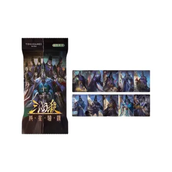 Three Kingdoms Kill Stars Return To Han, Zero Ten, General Skin Card Board Games