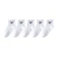 [5 Pack]White