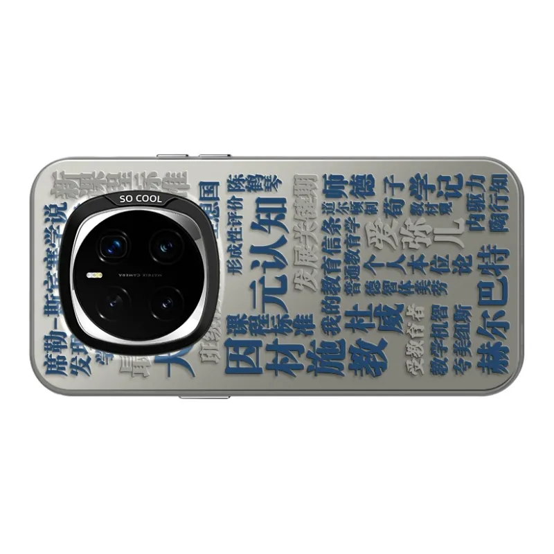 CHUNFAN Phone Cases-19