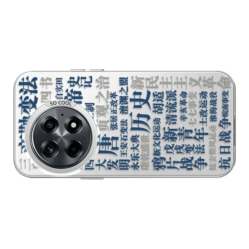 CHUNFAN Phone Cases-4