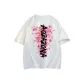 White[High Grammage Upgraded]