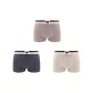 3 Pack (Milk Coffee+Dark Gray+Apricot)
