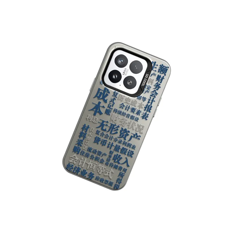 CHUNFAN Phone Cases-6