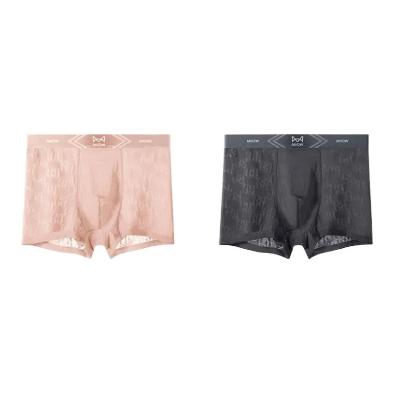 MIIOW Trendy Party Collection Cooling Summer Collection Boxer Briefs Men's Combo Set-13