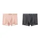 2 Pack (Begonia Pink+Ink Black)