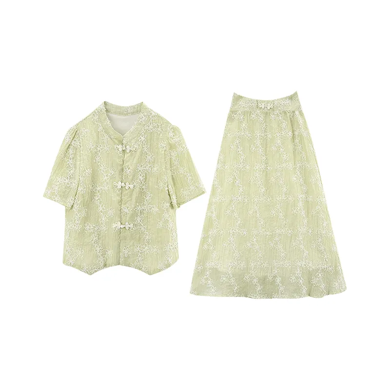 A Paradise For Awakening Skirt Set Women's-0