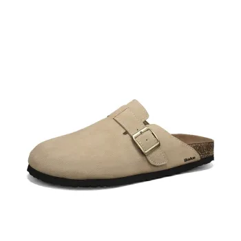 BAKE Quiet Abrasion Resistant Slip Resistant Closed Toe Slippers Men's