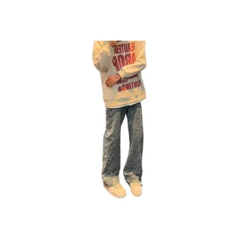 SZSX Jeans Unisex Light Blue