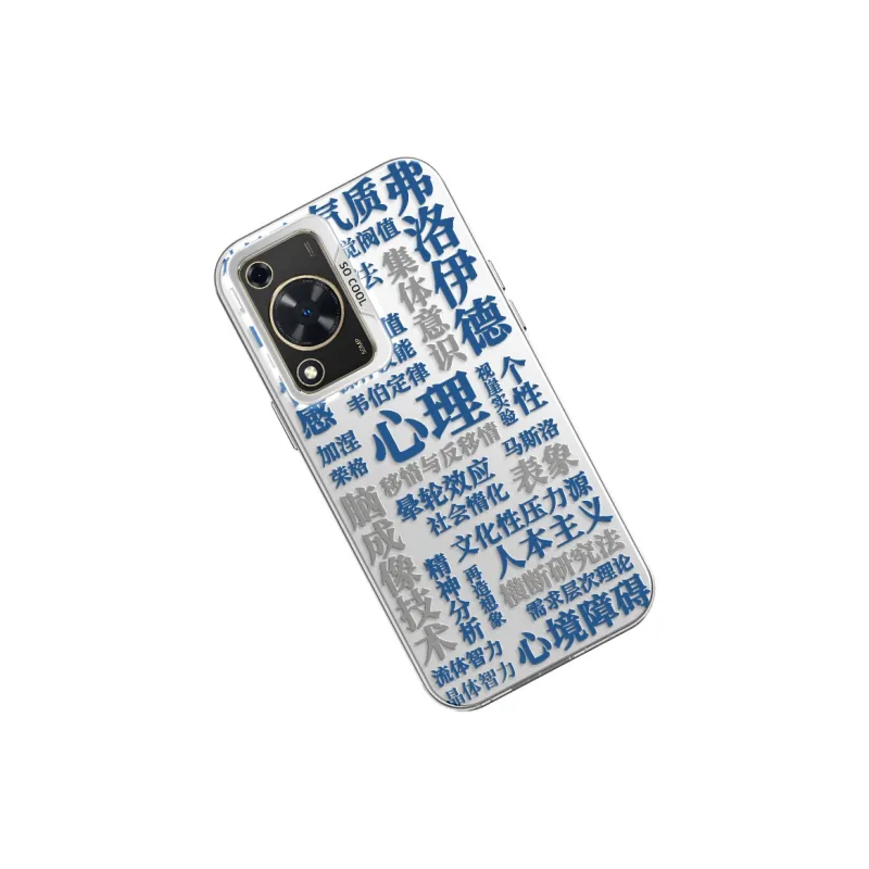 CHUNFAN Phone Cases-12