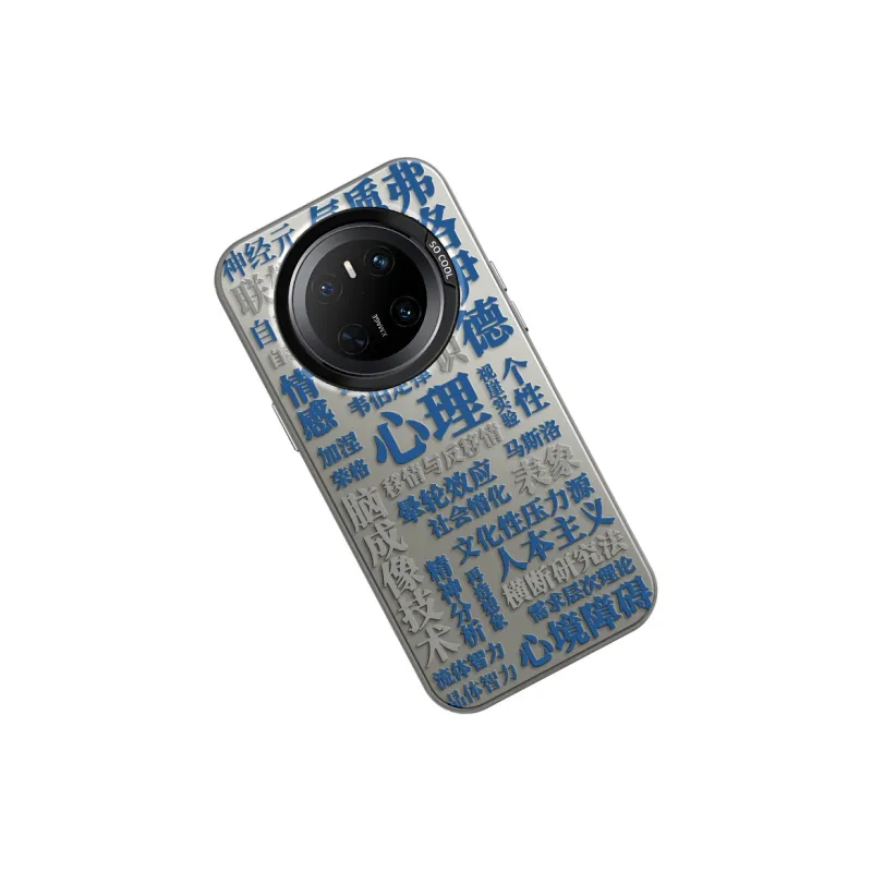 CHUNFAN Phone Cases-17