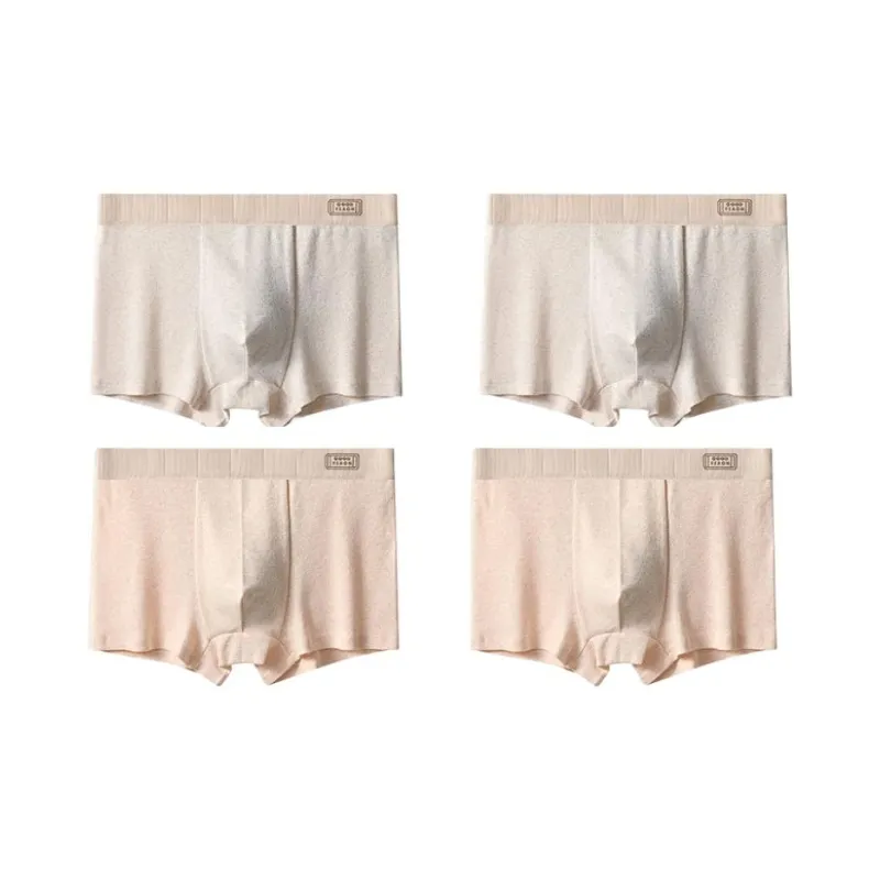 MIIOW Trendy Party Collection Cooling Summer Collection Underpants Unisex Combo Set-15