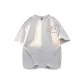 White Heather Gray