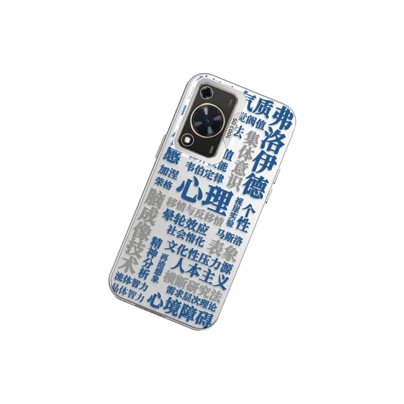 CHUNFAN Phone Cases-11