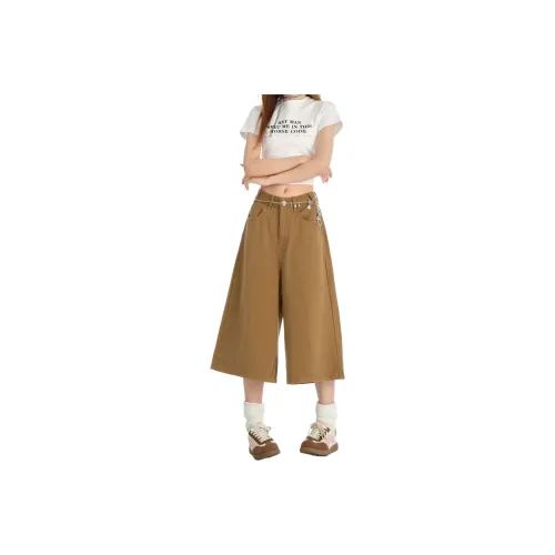 Wen Shan Denim Shorts Women's Khaki Capri Pants