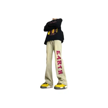 SUNSETMONENT Jeans Unisex Yellow Mud