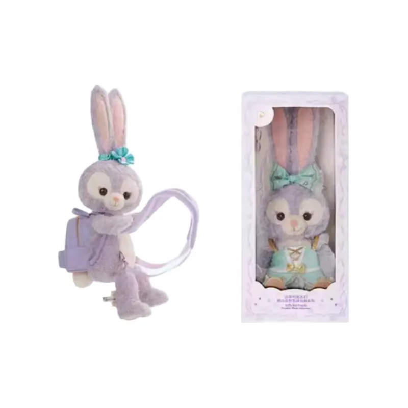 Disney Fabric Plush Toy Backpack Combo Set Unisex Purple-0