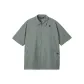 Gray Green