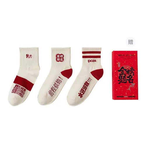MIIOW Mid Calf Socks Unisex Box 3 Pack