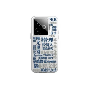 CHUNFAN Phone Cases