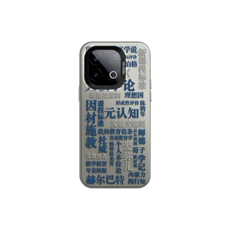 CHUNFAN Phone Cases-18