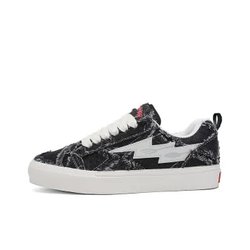 Faterri Wrapping, Wear Resistant And Non Slip Low Top Chanel Inspired Height Increasing Heels Unisex Skateboard Shoes