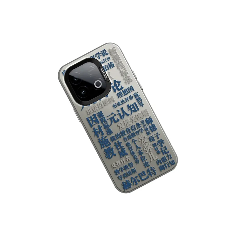 CHUNFAN Phone Cases-17