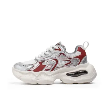 ROBINHOOD Anti Slip Wear Resistant Low Top Chunky Sneakers Men's Box Included