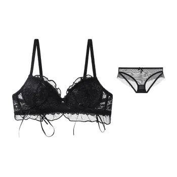 Urban Beauty Underwear Set Women's