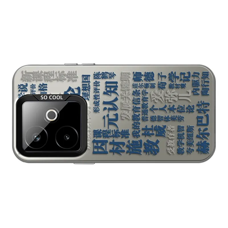 CHUNFAN Phone Cases-19