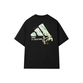 Adidas T Shirts Unisex Black