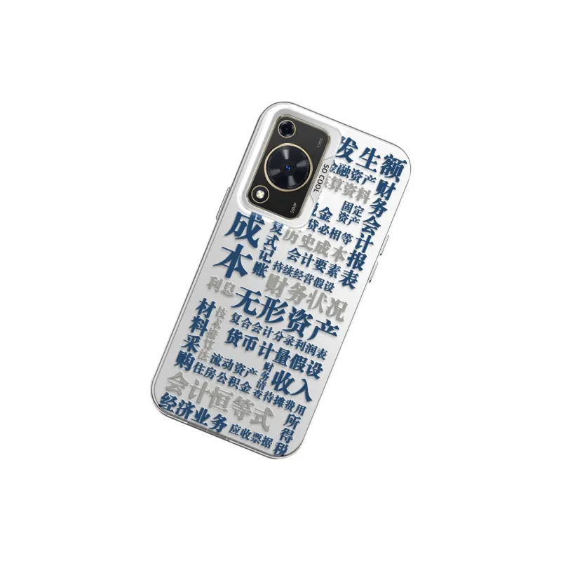 CHUNFAN Phone Cases-1