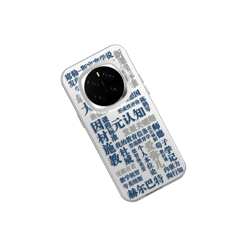 CHUNFAN Phone Cases-12