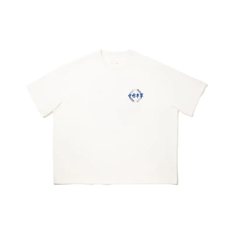 LiNing T Shirts Unisex Ivory-0