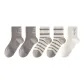 2 Light Gray+2 Pack Pattern+1 White Letter