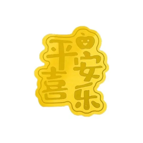 Mystery Boxes & Capsule Toys