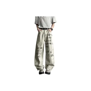 GY.VG Jeans Unisex White