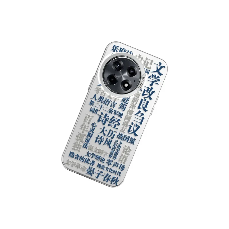 CHUNFAN Phone Cases-11